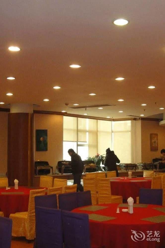 Tianhong Hotel 허쩌 외부 사진