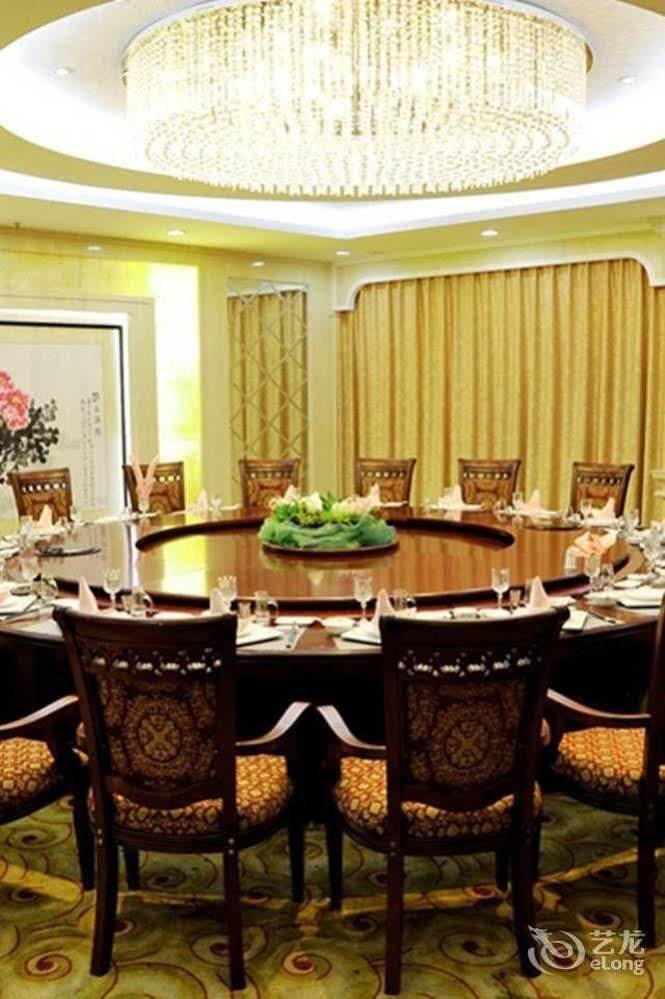 Tianhong Hotel 허쩌 외부 사진
