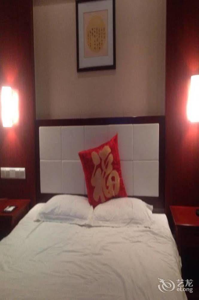 Tianhong Hotel 허쩌 외부 사진